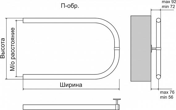 Чертеж Полотенцесушитель водяной Terminus Эконом П-обр AISI 32х2 320х500 4620768888212