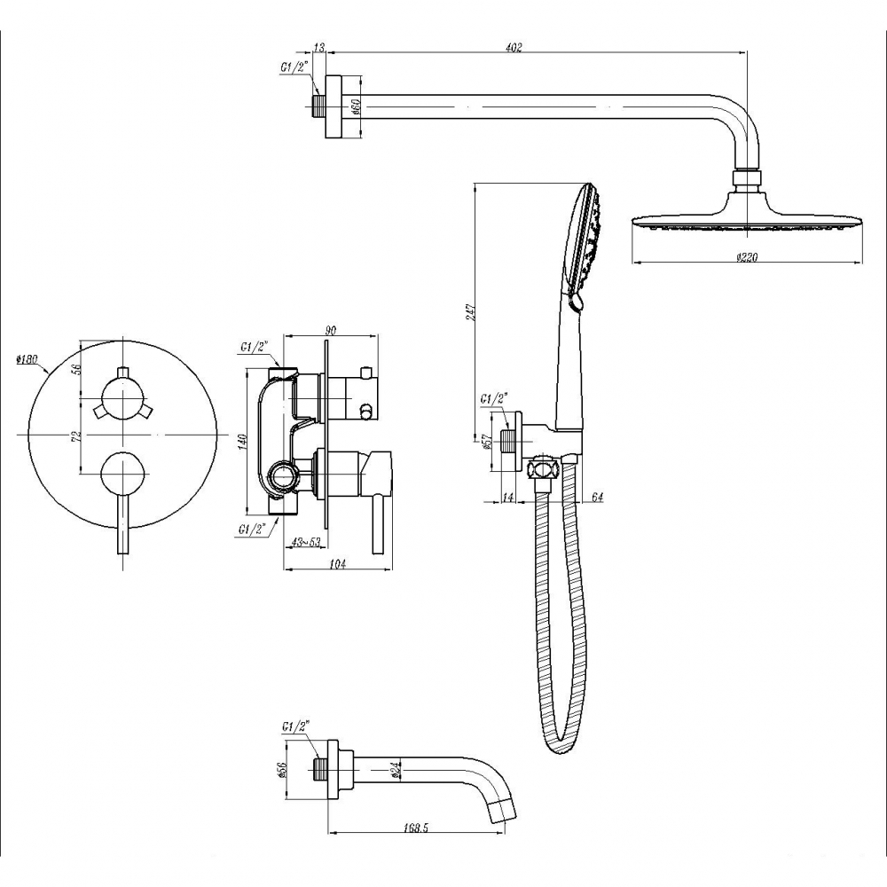Чертеж Душевая система Abber Wasser Kreis AF8117B