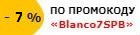 Купон