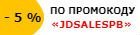 Купон