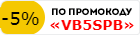 Купон