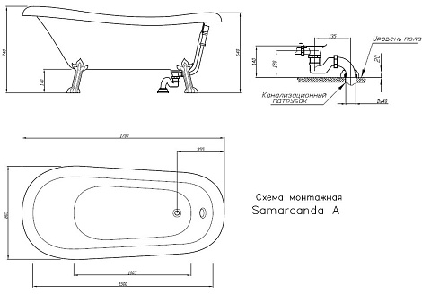 Акриловая ванна Doctor Jet Samarcanda 170x80 DJ-SC бронза