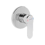 Смеситель для душа Vitra Root Round A42728EXP