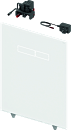 Верхняя панель Tece Lux 9650002 белая