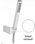Душевой гарнитур Cezares CZR-DEFA1-BIO белый матовый