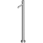 Смеситель для раковины Gattoni Circle Two 9109/90C0