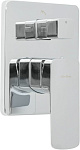 Смеситель Allen Brau Infinity X2 5.21014-00