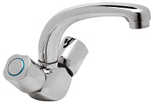 Смеситель для раковины Vidima Искар BA166AA