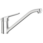 Смеситель для кухни Ideal Standard Ceraflex BC129AA