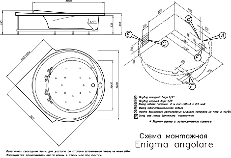 Акриловая ванна Doctor Jet Enigma Angolare 182x182 DJ-46 золото
