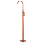 Смеситель для раковины Abber Wasserfall AF8640MRG золото