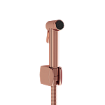 Гигиенический душ Vitra  A4574729 медь