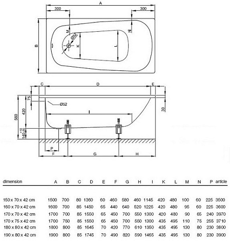 Стальная ванна Bette FORM 170x70 3970-000+AD